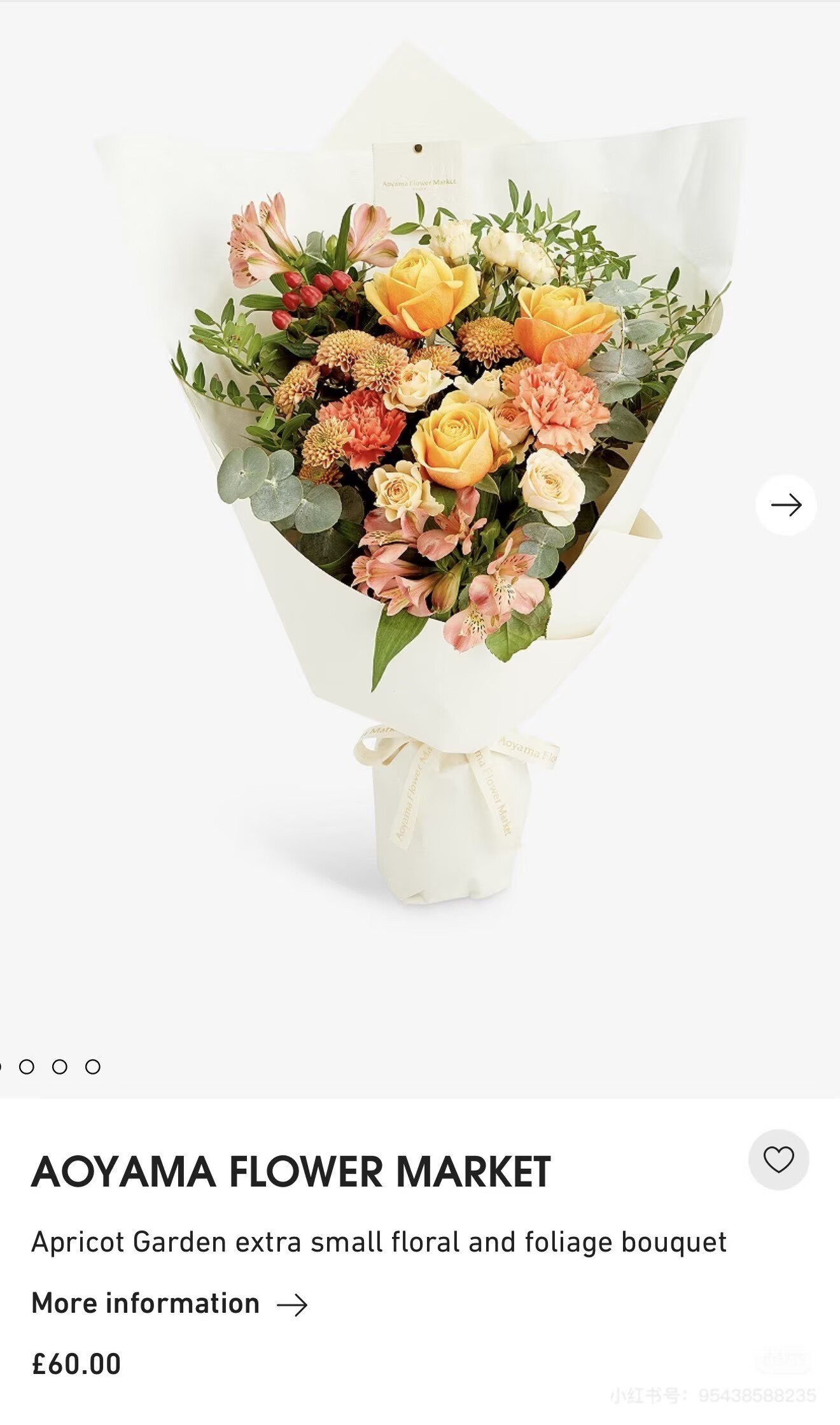 Flower care guide