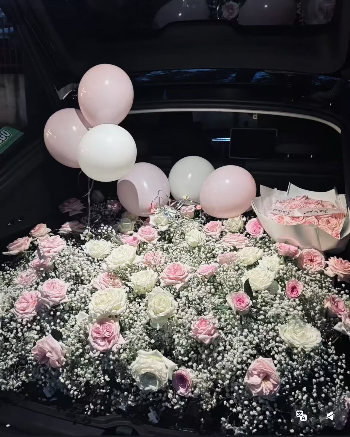 Car trunk flower surprise